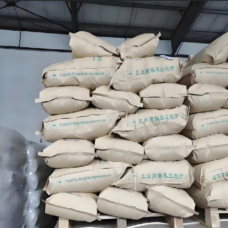 偏苯三酸酐（偏酐）