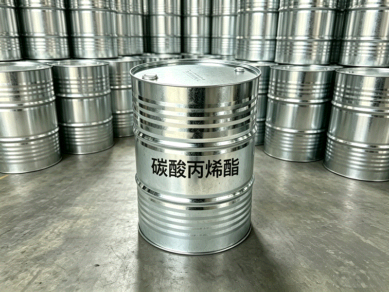 电池级 碳酸丙烯酯